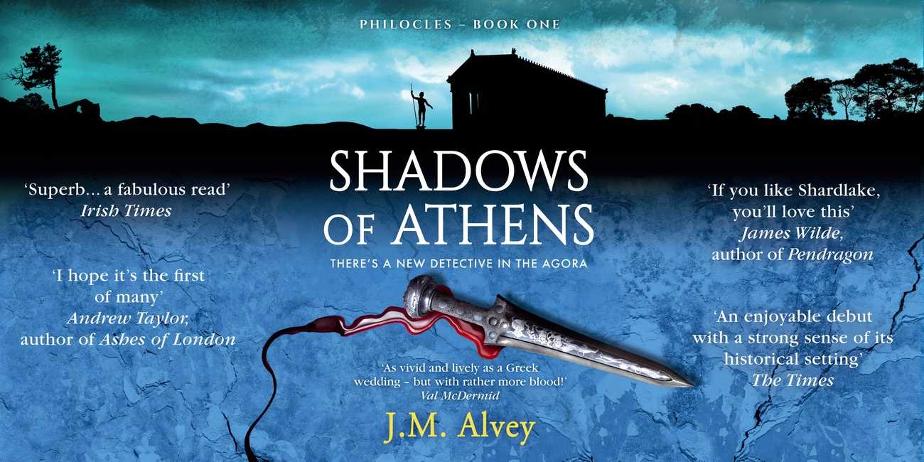 Cover of Shadows of Athens