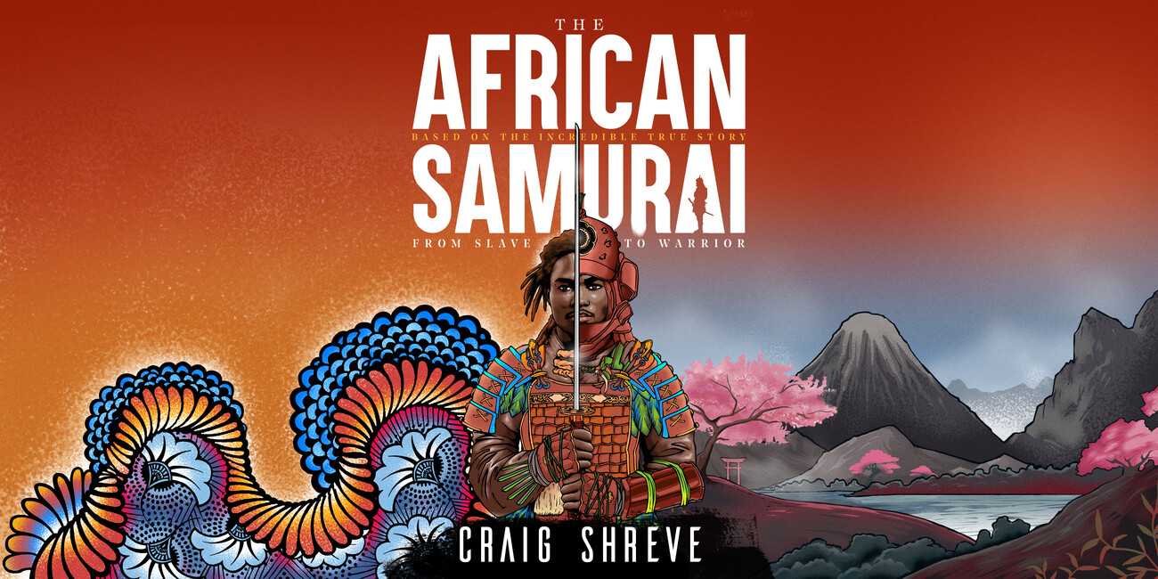 Cover of The African Samurai