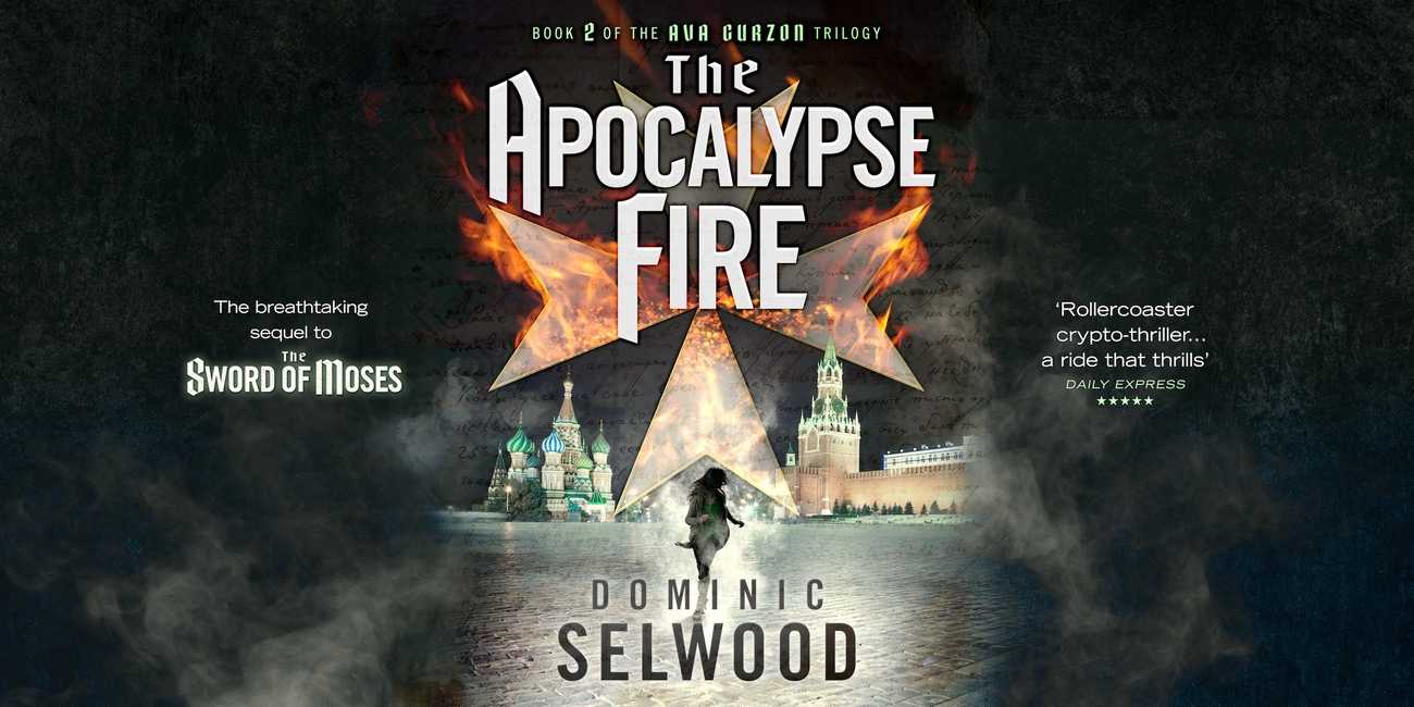 Cover of The Apocalypse Fire