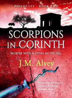 Scorpions in Corinth by JM Alvey