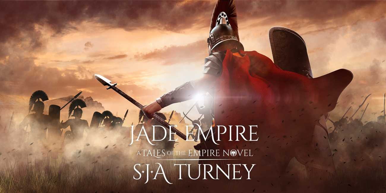 Cover of Jade Empire