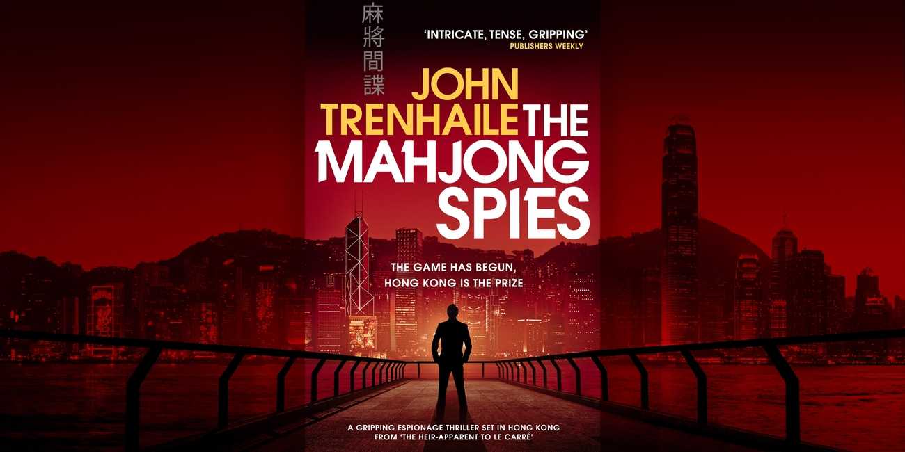 Cover of The Mahjong Spies