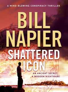Shattered Icon by Bill Napier
