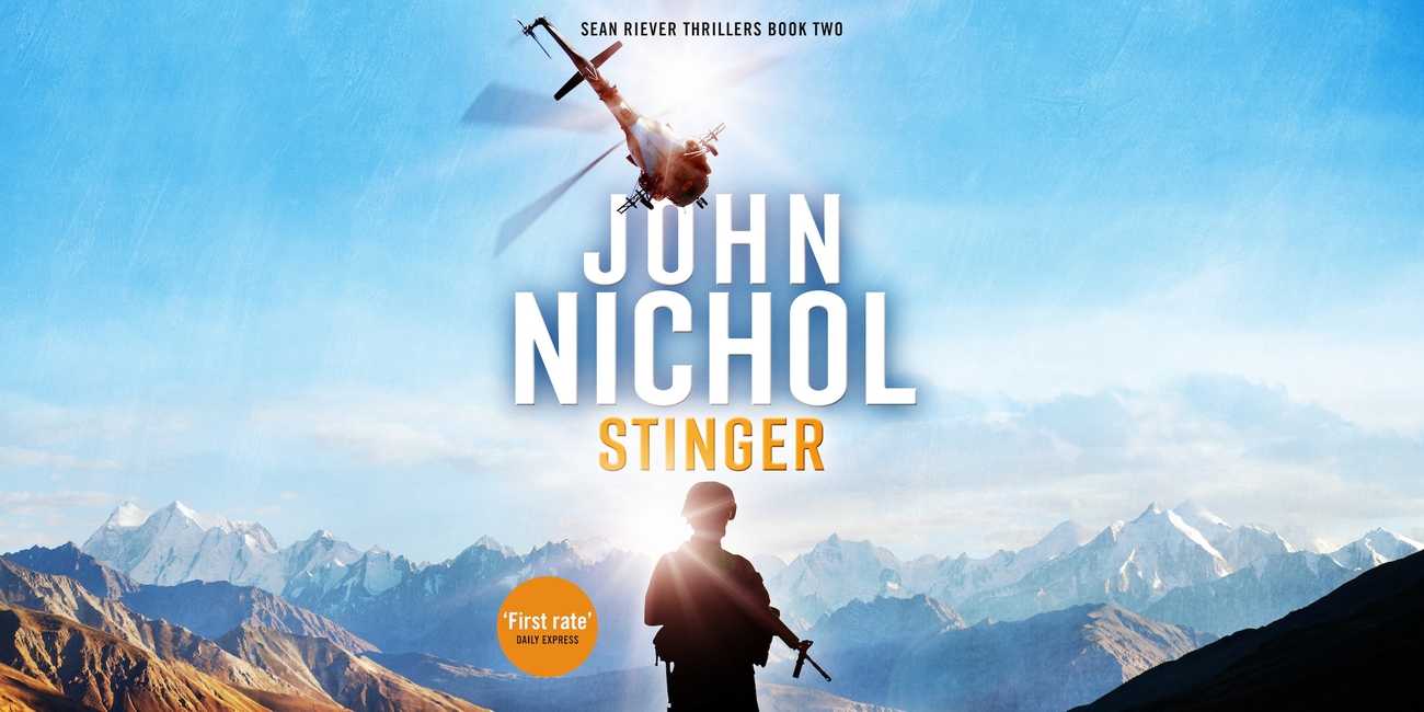 Cover of Stinger