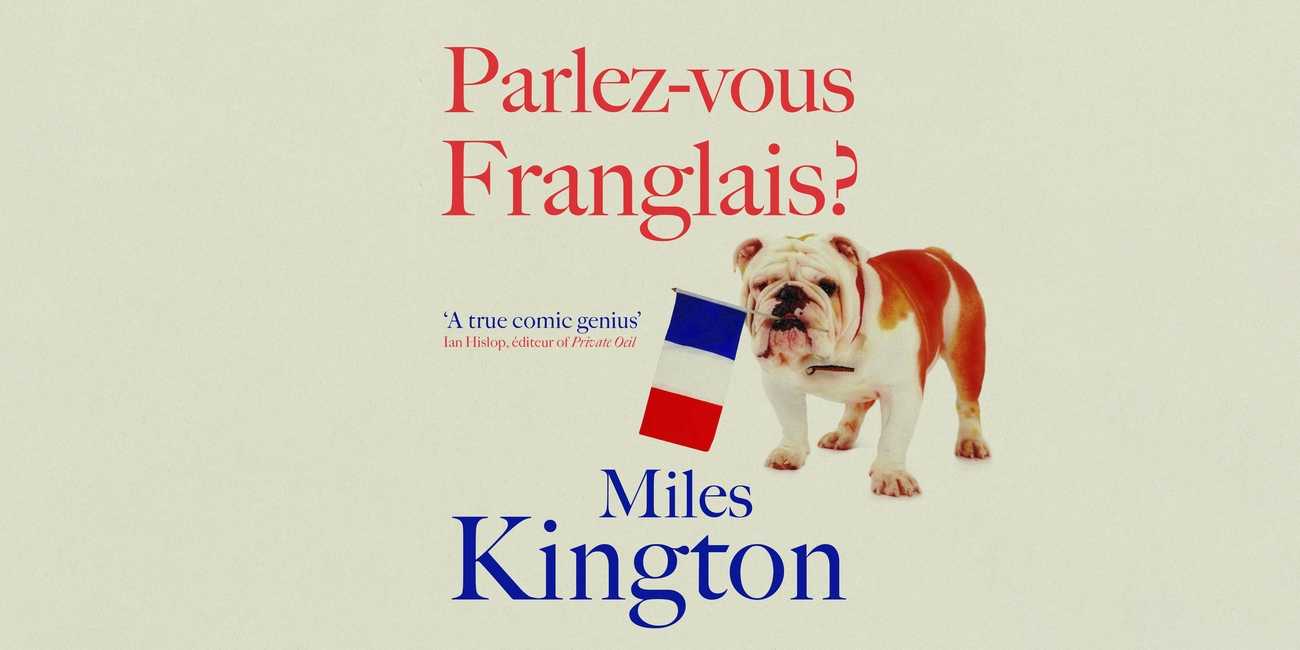 Cover of Parlez-Vous Franglais?