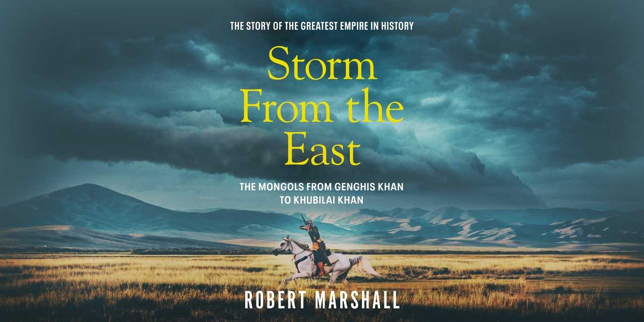 Cover of Storm from the East