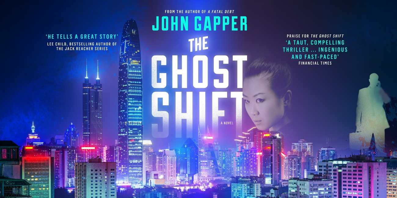 Cover of The Ghost Shift
